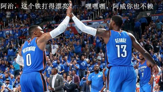  利拉德绝杀三分送雷霆五连败  