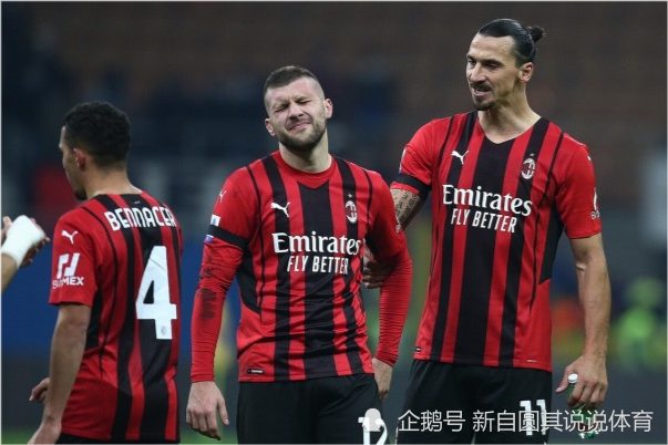  罗马德比失利跌至欧联区  