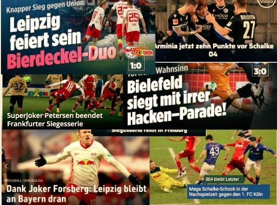  斯图加特青年军崛起德甲新老交替见证传承